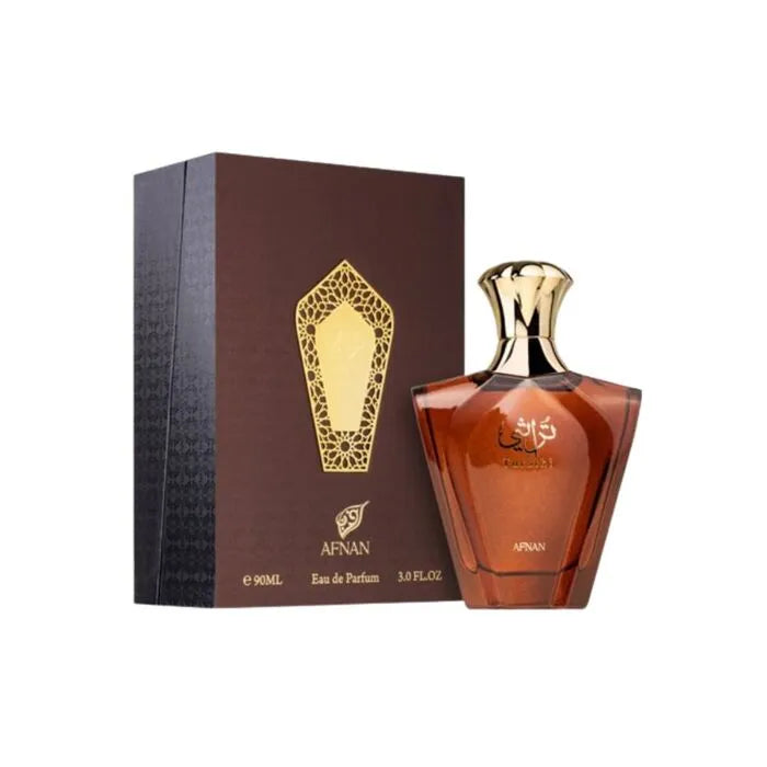 TURATHI BROWN LATTAFA